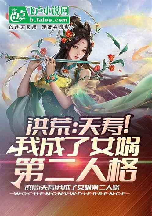 都市女性赛道一路领跑,全能女艺人宋茜火力全开