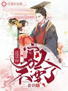 信达思涨0.25% 股价突破600美元大关