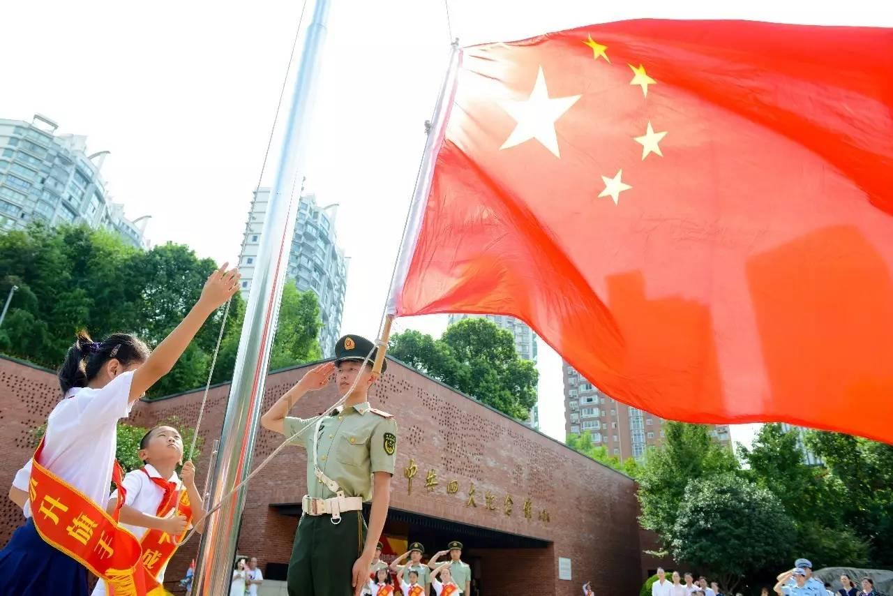 文化和旅游部新春旅游休闲宣推活动在西安启动,全国百城百台“畅行中国·龙腾虎跃中国年”作重点推介
